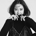Go Ara di Majalah The Star Edisi Januari 2017
