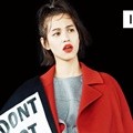 Kiko Mizuhara di Majalah Dazed & Confused Edisi Oktober 2016