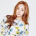 Park Min Young di Majalah Esquire Edisi Mei 2017