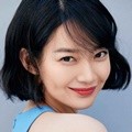 Shin Min A di Majalah Marie Claire Edisi Juni 2017