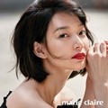 Shin Min A di Majalah Marie Claire Edisi Juni 2017