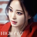 Han Ye Seul di Majalah High Cut Vol. 181