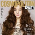 Han Ye Seul di Majalah Cosmopolitan Edisi Februari 2016