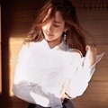 Park Min Young di Majalah Grazia Edisi Juni 2017