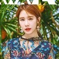 Yoo In Na di Majalah KWAVE M Vol. 49