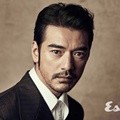 Takeshi Kaneshiro di Majalah Esquire Hong Kong Edisi Januari 2017
