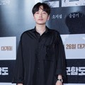 Lee Dong Hwi di VIP Premiere Film 'Battleship Island'