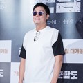 Jo Jin Woong di VIP Premiere Film 'Battleship Island'