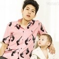 Dongho di Majalah Woman Sense Edisi Juni 2017
