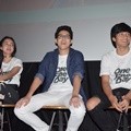 Peluncuran Trailer Film 'One Fine Day'