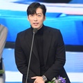 Nam Goong Min Terima Penghargaan di Korean Popular Culture & Arts Awards Ceremony 2017