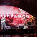 Penampilan Hyukoh di panggung MAMA 2017 Hong Kong.