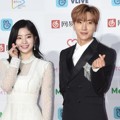 Dahyun Twice dan Leeteuk SuJu di Red Carpet Gaon Chart Music Awards 2018