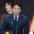 Lee Sun Gyun Raih Piala Prime Minister's Commendation