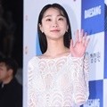 Penampilan Kim Da Mi di ajang penghargaan Blue Dragon Film Awards 2018.