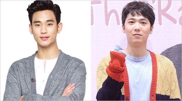 Takut 'Diserang' Fans, Kim Soo Hyun-Hongki Batal Datang ke Acara Bowling Profesional