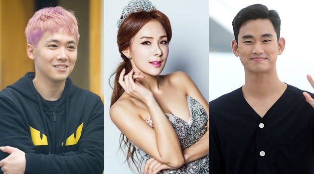 Penyanyi Seksi Ini Pamer Akrab dengan Kim Soo Hyun - Hongki Karena Bowling