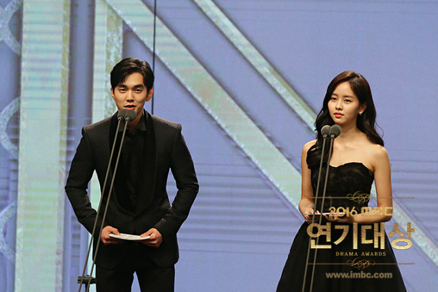 Yoo Seung Ho-Kim So Hyun Gandengan, MBC Drama Awards Rilis Teaser 'Ruler'