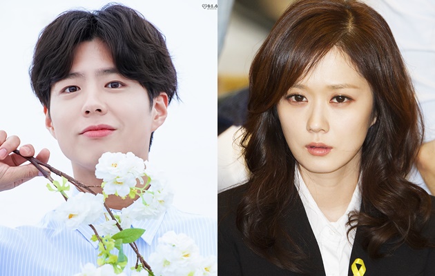 Jang Nara Angkat Bicara Soal Rumor Pernikahannya dengan Park Bo Gum