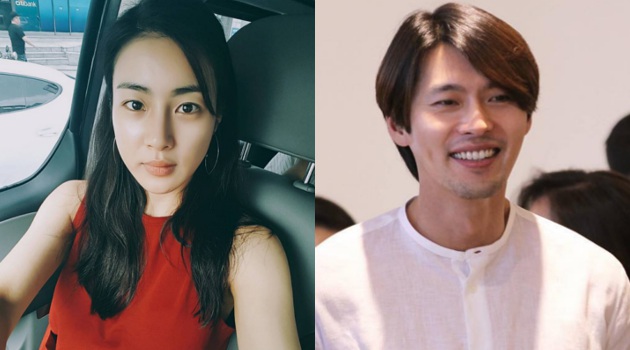 Unggah Foto Ini, Netter Goda Kang Sora Sudah Dilamar Hyun Bin