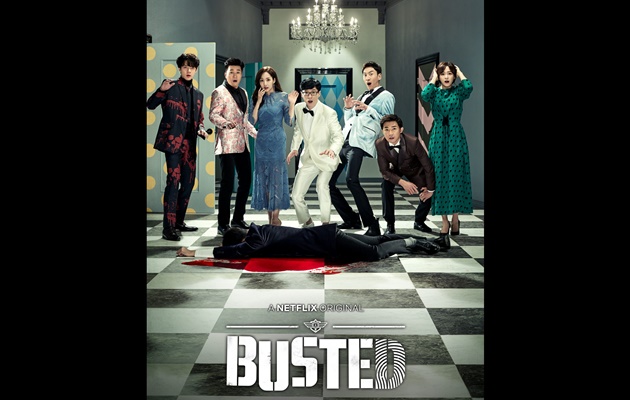 Sehun - Lee Kwang Soo cs Syok Tapi Takjub di Teaser 'Busted', Penasaran?
