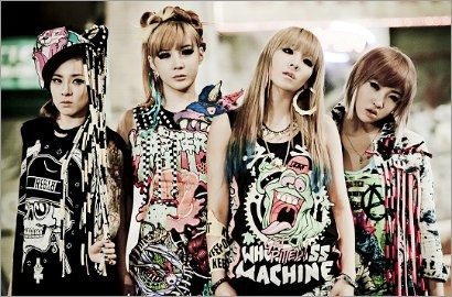Video Musik Animasi 2NE1 'Hate You' Picu Kontroversi di Jepang