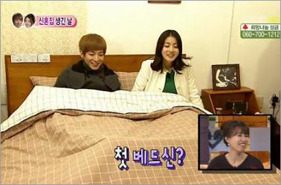 Leeteuk dan Kang Sora Tidur Bareng di 'We Got Married'