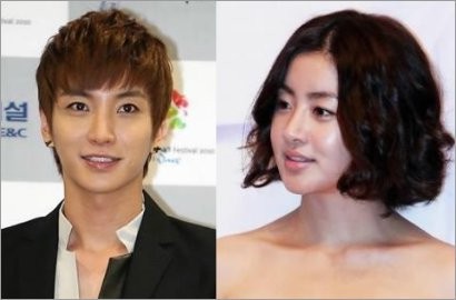 Puji Wanita Lain, Leeteuk Super Junior Dimarahi Netter
