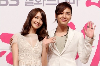 Yoona dan Jang Geun-suk Janji Shuffling Jika Rating 'Love Rain' Tinggi