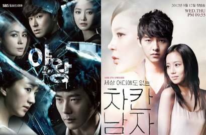 Serial Yunho TVXQ Dituduh Plagiat Serial 'Nice Guy'