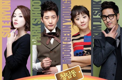 Serial Park Shi Hoo Gagal Dijual di Luar Negeri Gara-Gara Skandal Perkosaan