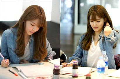 Sooyoung SNSD Mulai Reading Naskah Serial 'Dating Agency'