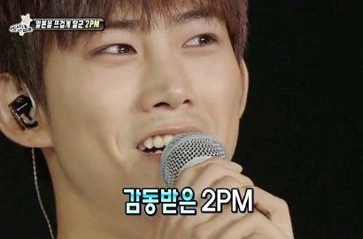Taecyeon 2PM Sempat Nangis Karena Kemeriahan Konser di Tokyo Dome