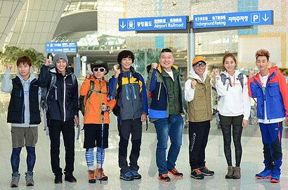 Acara Eunhyuk SuJu 'Barefoot Friends' Tak Lagi Syuting di Luar Korea