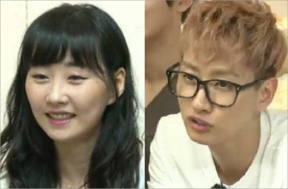 Kecantikan Kakak Eunhyuk SuJu di 'Barefoot Friends' Pikat Netizen
