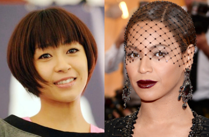 Pernikahan Kedua Utada Hikaru Digelar Tertutup Karena Ada Beyonce Knowles?