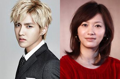 Kris EXO Akan Debut Akting Bersama Xu Jing Lei?