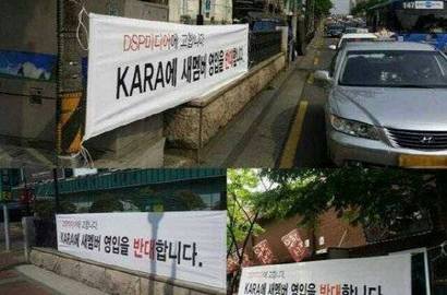 Fans Kara Demo, Protes dan Tolak Adanya Personil Baru
