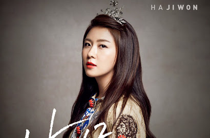 Ha Ji Won Hadirkan Single Ballad 'Now In This Place'