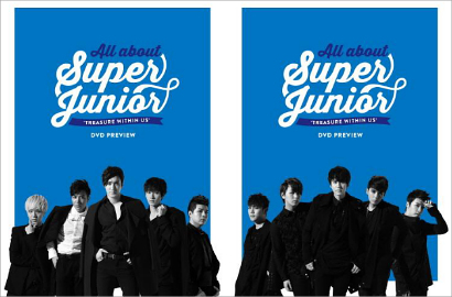 DVD Preview Super Junior 'Treasure Within Us' Segera Dirilis