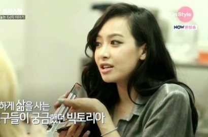 Victoria f(x) Ragu Akan Menikah di Masa Depan