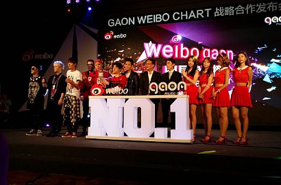 EXO, SuJu, CN Blue, Girl's Day, Block B dan AOA Juarai Gaon Weibo Chart