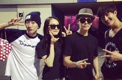 Donghae, Zhou Mi, Eunhyuk SuJu dan Victoria Foto untuk '86 Line'