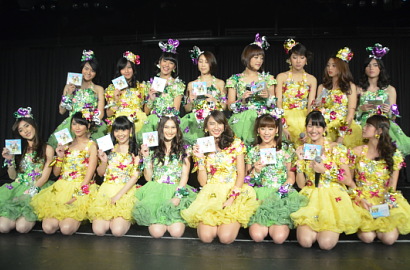 JKT48 Resmi Rilis Single ke-7 'Kokoro No Placard'