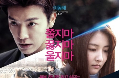Inilah Donghae SuJu di Poster Film 'The Youth'