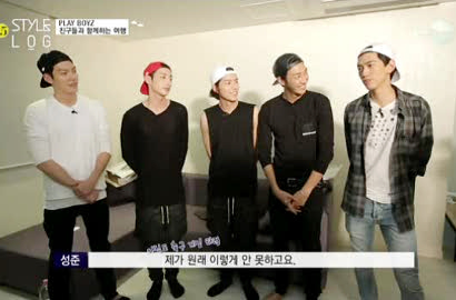 Aktor Sung Joon Ngaku Sering Jalan Bareng Kim Woo Bin, Lee Soo Hyuk Cs