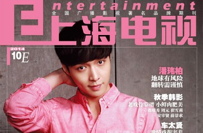 Lay EXO Akui Lebih Senang Dipanggil dengan Nama Aslinya