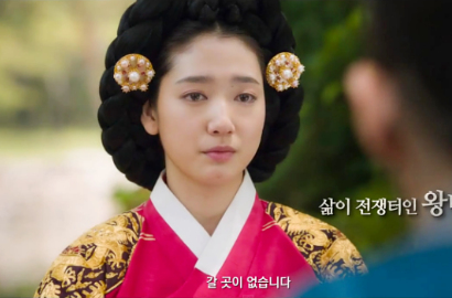 Park Shin Hye Cantik Kenakan Baju Kerajaan di 'The Tailors'