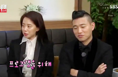 Akhirnya Gary Minta Song Ji Hyo untuk Berkencan di 'Running Man'