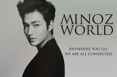 Konser Lee Min Ho Bakal Disiarkan Live dan Gratis